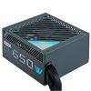 Imagen de Fuente Azza 650W 80 Plus Bronce