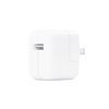 Imagen de Cargador Compacto Para Dispositivos Apple 12w 1a