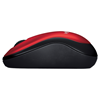 Imagen de Mouse inalambrico Logitech M185 rojo