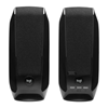 Imagen de Parlantes Logitech USB S150