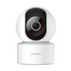 Imagen de Cámara De Seguridad Xiaomi Día y Noche 1080p 360º