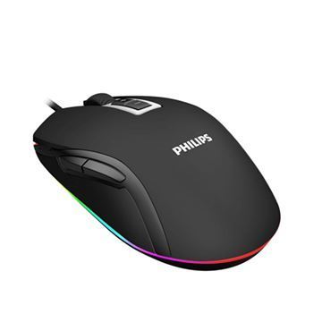 Imagen de Mouse Gaming Philips G200 2800dpi Con Iluminación