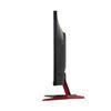 Imagen de Acer Nitro 27" Ips 165hz Vg272