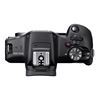 Imagen de Cámara Digital Canon Mirrorless Eos R100 18-45mm 24mp 4k