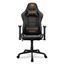 Imagen de Silla Cougar Armor Elite Black