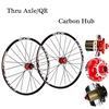 Imagen de Ruedas para bicicleta de MTB 29 RXR
