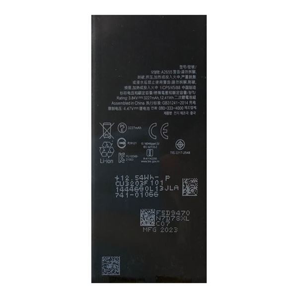 Imagen de Batería Para Repuesto De iPhone 13 Li-ion 3227mah