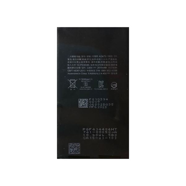 Imagen de Batería Para Repuesto De iPhone 12 Li-ion 2815mah