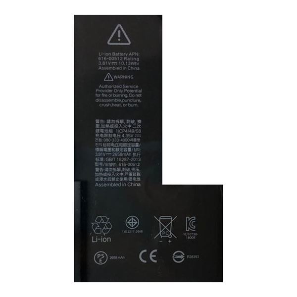 Imagen de Batería Para Repuesto De iPhone Xs Li-ion 2658mah
