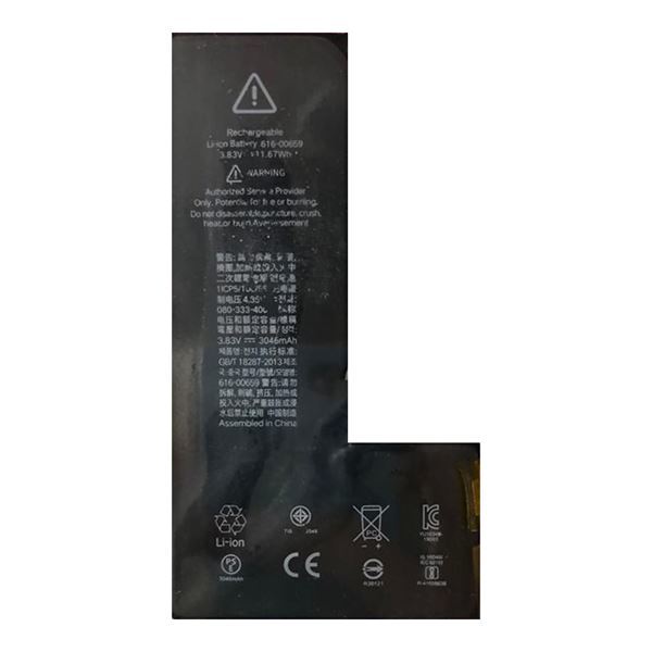 Imagen de Batería Para Repuesto De iPhone 11 Pro Li-ion 3046mah