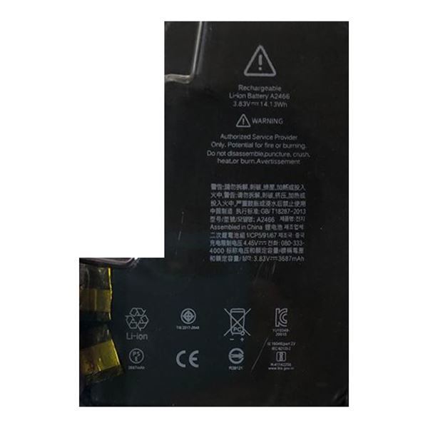 Imagen de Batería Para Repuesto De iPhone 12 Pro Max Li-ion 3687mah