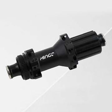 Imagen de Hub Para Bicicleta MY-1001R 14G x 24H 28H 4 Rodamientos