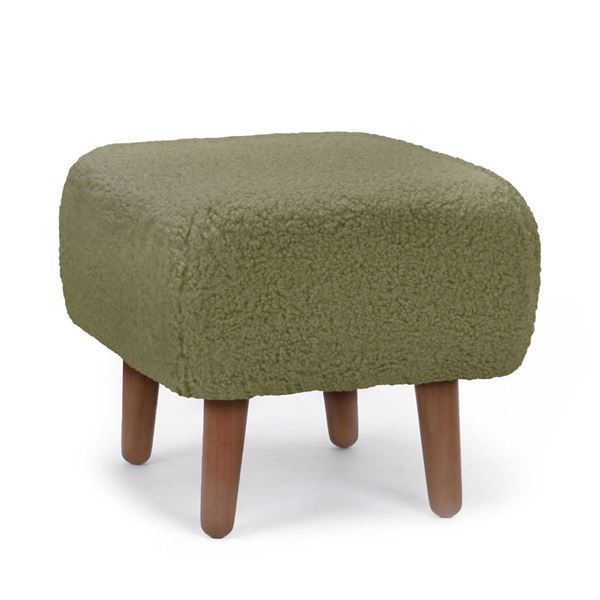 Imagen de Puff Zarina Verde