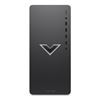 Imagen de Pc Gamer HP Victus Ryzen 5 Radeon 8gb SSD 512gb VICTUS TG02-0013W