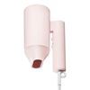 Imagen de Secador de Pelo Xiaomi Mi Compact Hair Dryer H101 1600w
