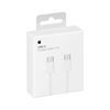 Imagen de Cable De Carga Usb C Apple Trenzado 1m Mqkj3zm/a