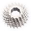 Imagen de Cassette 11S 11T-25T Sunshine Para Bicicleta De Carretera