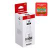 Imagen de Botella De Tinta Canon Negro GI-11 PGBK 135ml