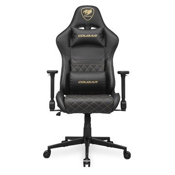Imagen de Sill Cougar Armor One V2 Gold