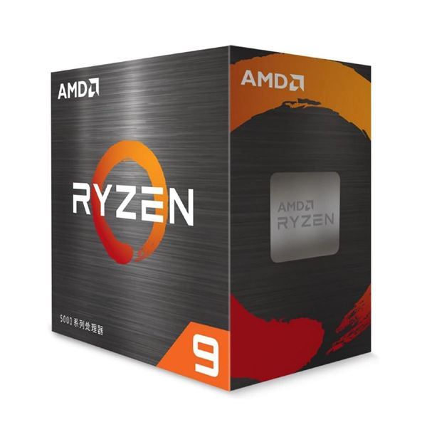 Imagen de Cpu Amd Ryzen 9 5900xt Am4 Box