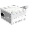 Imagen de Gigabyte Fuente 650 Silver GP-P650SS ICE GCL1