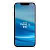 Imagen de iPhone 13 Mini 5,4'' 5G 4gb 256gb Dual Cam 12mp