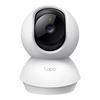 Imagen de Cámara De Seguridad Tp-Link Tapo C200c Interior Visión Nocturna 1080p 360°