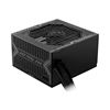 Imagen de Fuente Para Pc 750w Msi 80 Plus Bronze