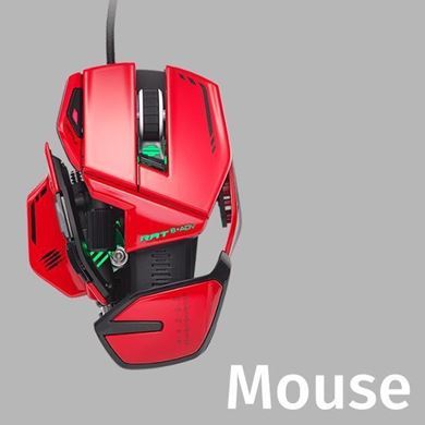 Imagen para la categoría Mouse