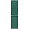 Imagen de Apple Watch SE 2 44mm 5atm Wifi Bluetooth Gps