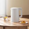 Imagen de Jarra Eléctrica Xiaomi Kettle 2 Lite 1500w Capacidad 1,5L