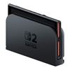 Imagen de Consola Nintendo Switch 2 7,9'' 120Hz 1080p Nvidia 256gb