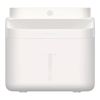 Imagen de Fuente De Agua Inteligente Para Mascotas Xiaomi Pet Fountain 2 3L