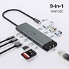 Imagen de Hub Usb C 9en1 Tp-Link Uh9120c 9 Puertos