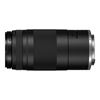 Imagen de Lente Canon RF 75-300mm F4-5.6