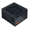 Imagen de Fuente Para Pc Azza 850w Atx 80 Plus Bronze