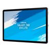 Imagen de Tablet Samsung Tab S10 Lite 10,9'' 6gb 128gb 8mp+5mp