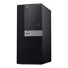 Imagen de Pc Dell Optiplex 5070 Core I5 16gb 512gb Win10 Pro