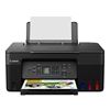 Imagen de Impresora Multifunción Canon G3170 USB WiFi Tanques Integrados
