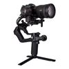 Imagen de Gimbal Cámaras Feiyu Scorp 2 Kit Seguimiento IA