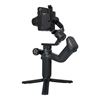 Imagen de Gimbal Smartphones y Cámaras Feiyu Scorp Mini 2 Kit Seguimiento IA