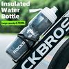 Imagen de Caramañola Térmica Rockbros 670ml Ergonómica Antideslizante