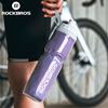 Imagen de Caramañola Térmica Rockbros 670ml Ergonómica Antideslizante