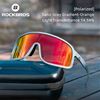 Imagen de Lentes Deportivos Polarizados Rockbros Uv400