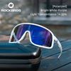 Imagen de Lentes Deportivos Polarizados Rockbros Uv400