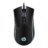 Imagen de Mouse Gaming Philips m220 4800dpi Iluminación 7 Colores