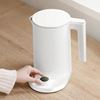 Imagen de Jarra Eléctrica Xiaomi Kettle 2 Pro 1800w Capacidad 1,7L