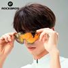 Imagen de Lentes Deportivos HD Rockbros Uv