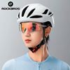 Imagen de Lentes Deportivos Fotocromáticos Rockbros Uv