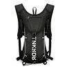 Imagen de Mochila De Hidratación 1L Thinkrider Repelente Al Agua